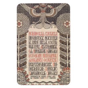 Bilibins Ausstellungspistormagnet Magnet