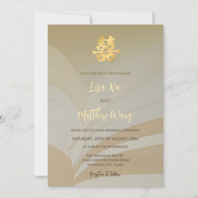 BILINGUAL Abstrakt Art Beige Chinesische Hochzeit Einladung (Vorderseite)