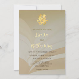 BILINGUAL Abstrakt Art Beige Chinesische Hochzeit Einladung