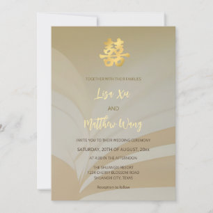 BILINGUAL Abstrakt Art Beige Chinesische Hochzeit Einladung