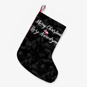 Bilingual American Xmas Strumpf Kleiner Weihnachtsstrumpf