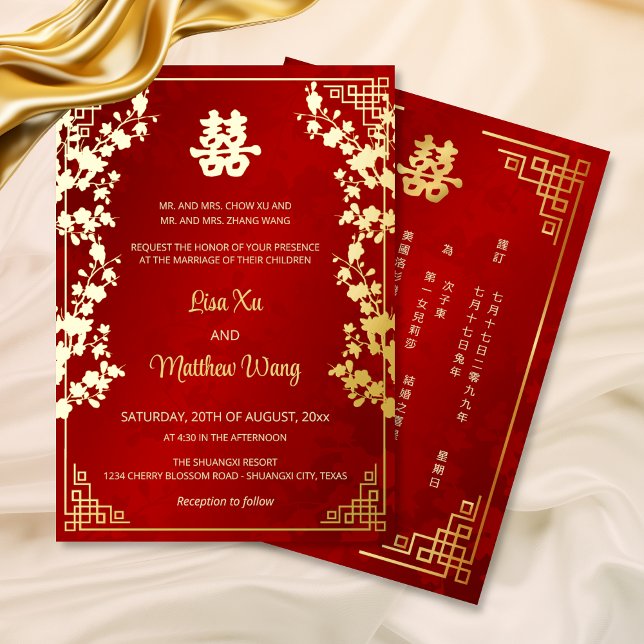 BILINGUAL Gold Frame Red Chinese Wedding Folieneinladung (Von Creator hochgeladen)