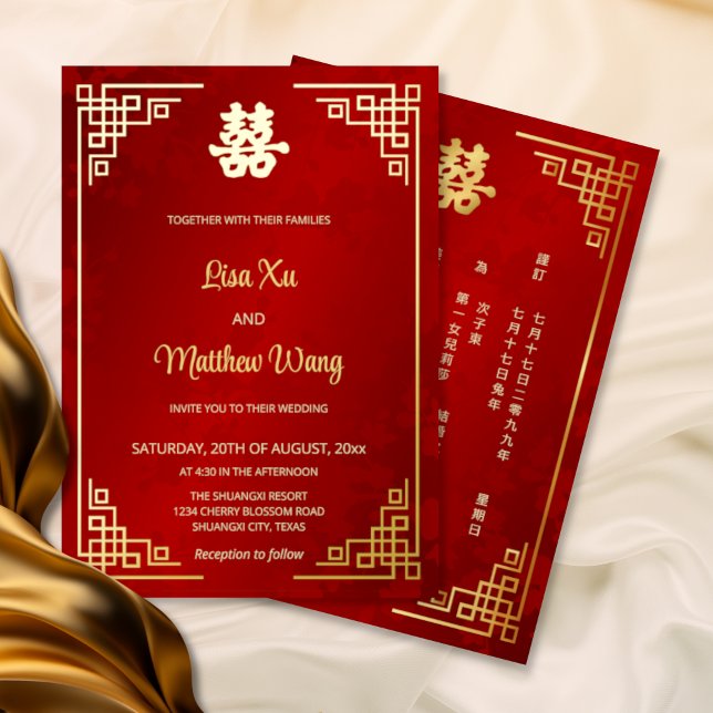 BILINGUAL Gold Frame Red Chinese Wedding Folieneinladung (Von Creator hochgeladen)
