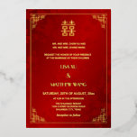 BILINGUAL Gold Frame Red Chinese Wedding Folieneinladung<br><div class="desc">This traditional Chinese wedding invitation features a golden Asian frame and gold foil double happiness symbol on a shimmering red background. With a traditional Chinese text at the backside. This version has the parent's names in the headline.</div>