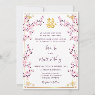 BILINGUAL Gold Rahmen Rosa Chinesische Hochzeit Einladung