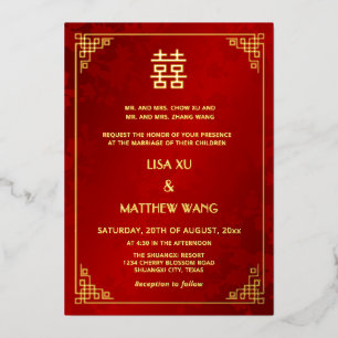 BILINGUAL Goldrahmen geometrische chinesische Hoch Folieneinladung