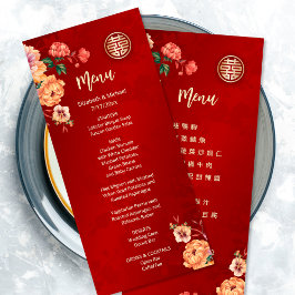 BILINGUAL Peony Chinese Wedding Menu Card Menükarte