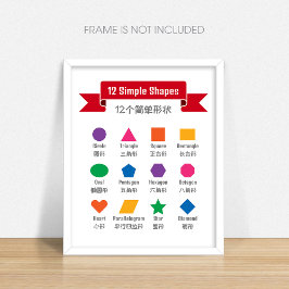 Bilingual Preschool Shapes Educational Poster