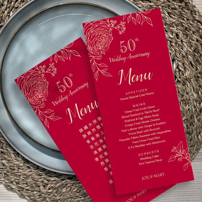 Bilingual Ranunculus Wedding Anniversary Menu Menükarte (Von Creator hochgeladen)