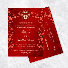 BILINGUAL Red Cherry Blossom | Chinesische Hochzei Einladung