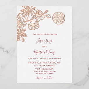 BILINGUAL Rose Gold Cherry Blossom Chinesische Hoc Folieneinladung