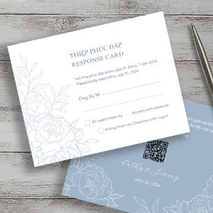 Bilingual Vietnamese Peony Dusty Blue UAWG