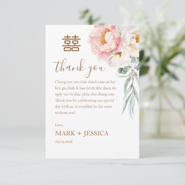 Bilingual Vietnamese Wedding Peony Dankeskarte (Stehend Vorderseite)