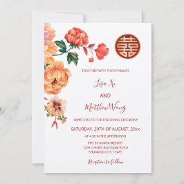 BILINGUAL | White Peony Chinese Wedding Einladung