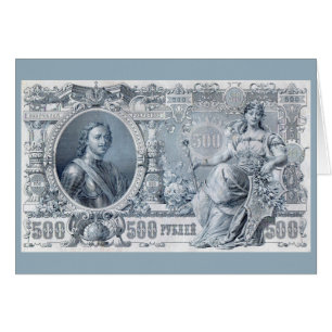 billet de 500 roubles vers 1912 Russie tsariste