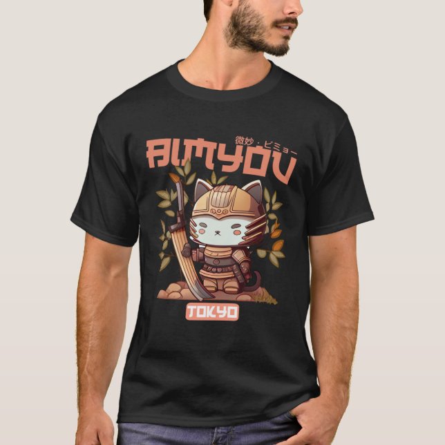 Bimyou Samurai Cat Graphic with Cherry Blossom Tre T-Shirt (Vorderseite)