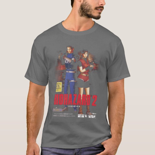 Biogefährdung T-Shirt (Vorderseite)