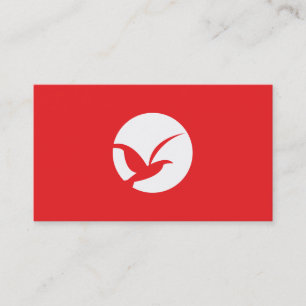 BIRD IN CIRCLE LOGO (RED) Business Card Visitenkarte