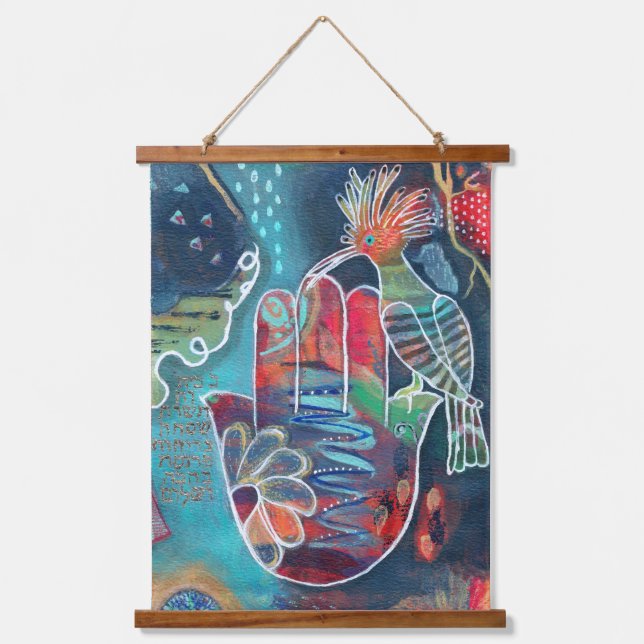 Birkat Habayit "Zuhause Sessing" Wandtapestry Wandteppich Mit Holzrahmen (Vorderseite)