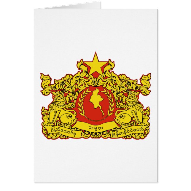 Birma-Emblem (Vorne)