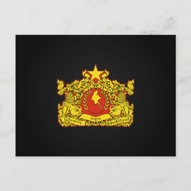 Birmanisches (Myanma) Staat Siegel Postkarte (Vorderseite)