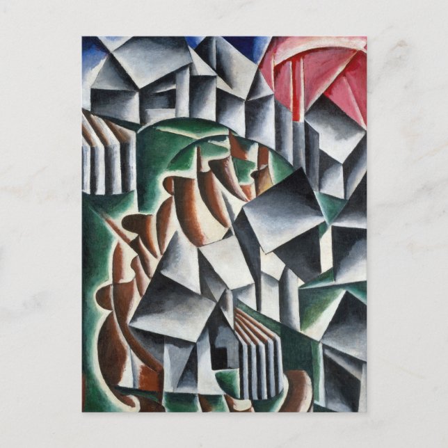 Birsk von Lyubov Popova Postkarte (Vorderseite)