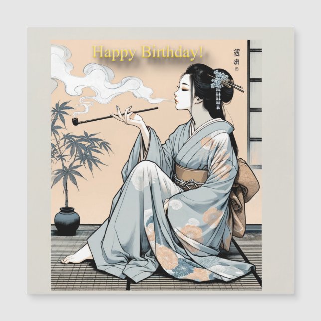 Birthday Card 01 - Elegant Japanese Oiran Theme Magnetkarte (Vorderseite)