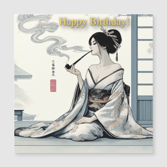 Birthday Card 02 - Elegant Japanese Oiran Theme Magnetkarte (Vorderseite)