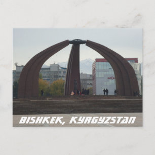 Bischkek sowjetischer Siegesplatz - Kirgisistan Postkarte