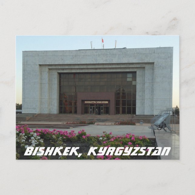 Bischkek Sowjetmuseum - Kirgisistan Postkarte (Vorderseite)