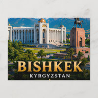 Bishkek Kirgisistan Tor zum Gebirge 🏔️