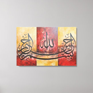 Bismillah 3 Panels in einem ORIGINAL Art on LEINWA Leinwanddruck