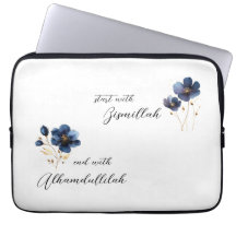 Bismillah Alhamdullilah Navy Gold Floral