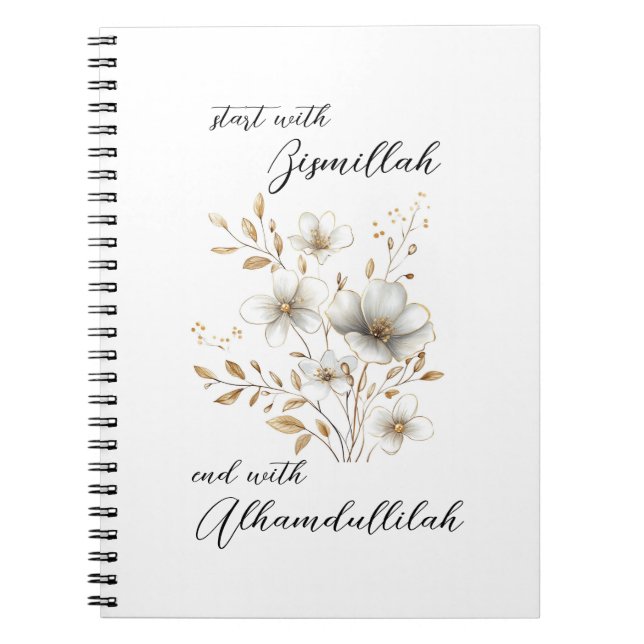 Bismillah Alhamdullilah White Gold Floral Notizblock (Vorderseite)