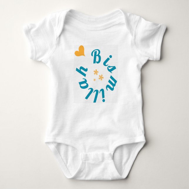 Bismillah - Baby-Bodysuit Baby Strampler (Vorderseite)