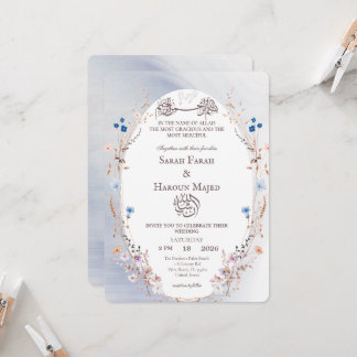 Bismillah Blau & Gold Muslimische Nikkah-Karte Einladung