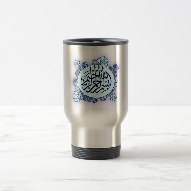 Bismillah Blumen-Rosen Islam-Kalligraphie Arabisch Reisebecher (Mittel)