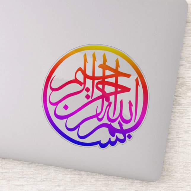 Bismillah Custom-Cut Vinyl Stickers Aufkleber (Detail)