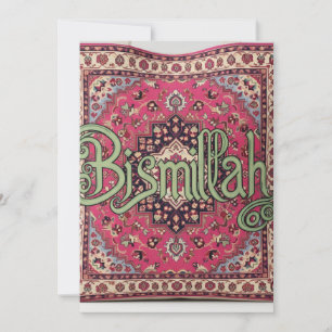 Bismillah Hochzeits-/Event-Einladungskarte Muslim Save The Date