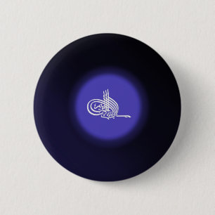 Bismillah - Im Namen Allahs blauer Kalligraphie Button