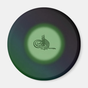 Bismillah - Im Namen Allahs grüne Kalligraphie Magnet