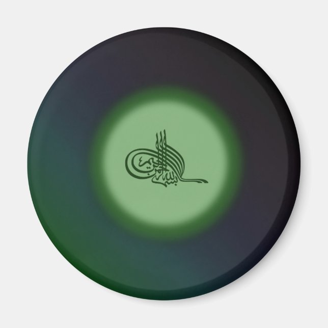 Bismillah - Im Namen Allahs grüne Kalligraphie Magnet (Vorne)