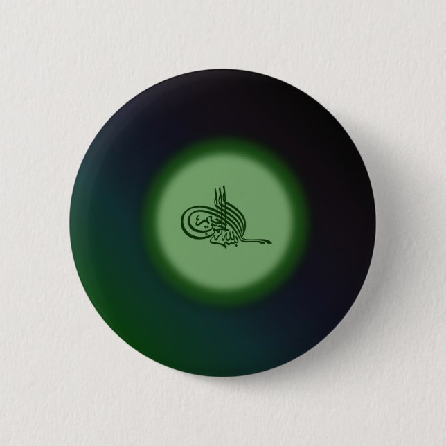 Bismillah - im Namen grüner Kalligraphie Allahs Button (Vorderseite)