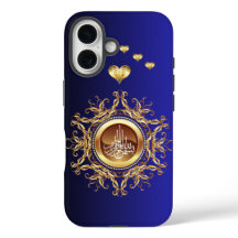 Bismillah IPHONE Fall, Muslime Telefonfälle