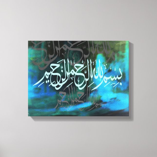Bismillah kalligraphische Islamische Kunst Leinwanddruck (Vorderseite)