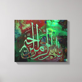 Bismillah kalligraphische Islamische Kunst Leinwanddruck