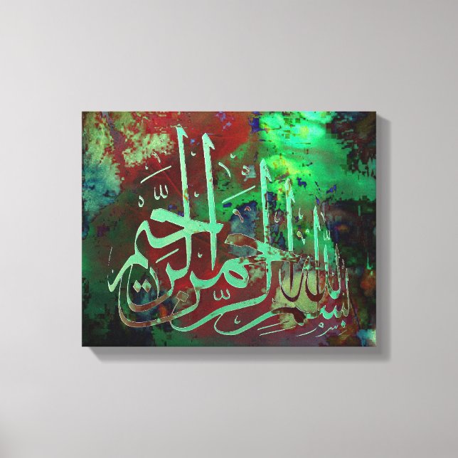 Bismillah kalligraphische Islamische Kunst Leinwanddruck (Vorderseite)