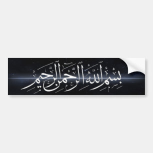 Bismillah Lichthinteraufkleber Autoaufkleber