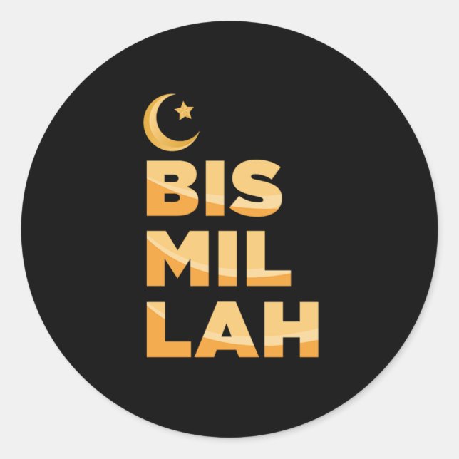Bismillah Muslim Allah Islam Mosque Mecca Hajj Gif Runder Aufkleber (Vorderseite)