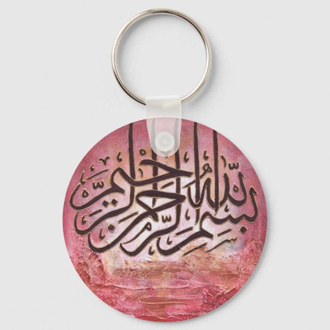 Bismillah - ORIGINALE Kunst Schlüsselanhänger (Vorderseite)